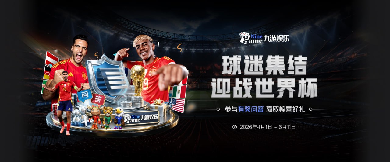 开云官方网最新版