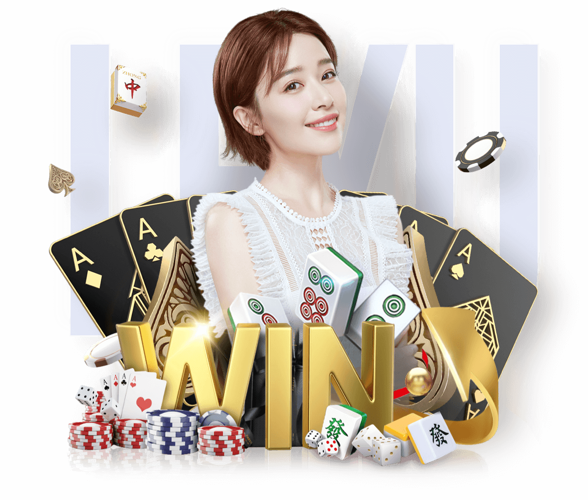 都体：尤文已与马丁内斯达成协议，但仍需与维拉进行转会谈判