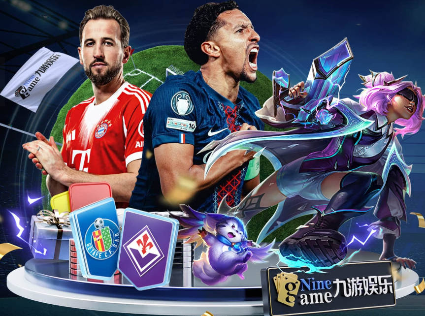 埃及媒体：FIFA要求埃及队移除球衣上代表非洲杯冠军的星星