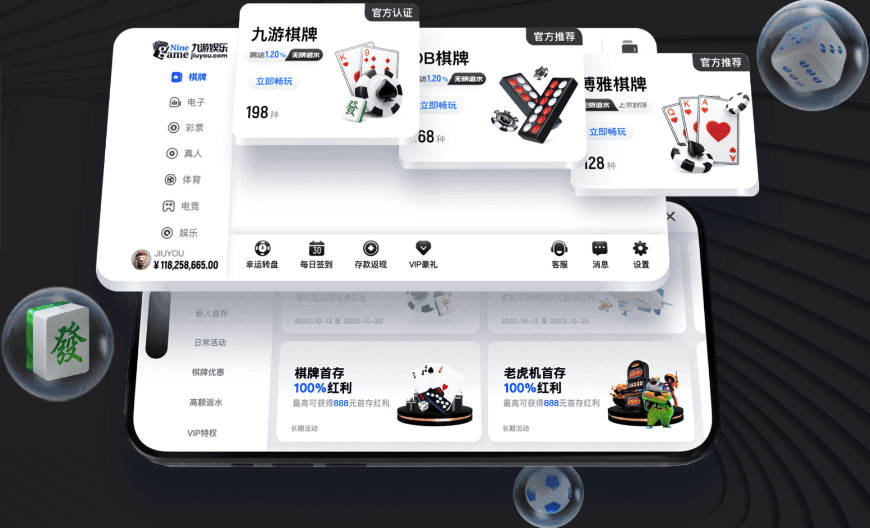【解读世界杯】里姆被取消的黄牌，VAR介入是否正确呢？