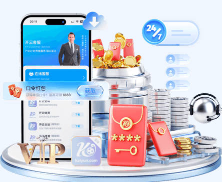 球迷+媒体开放日，感谢有你！ ​​​