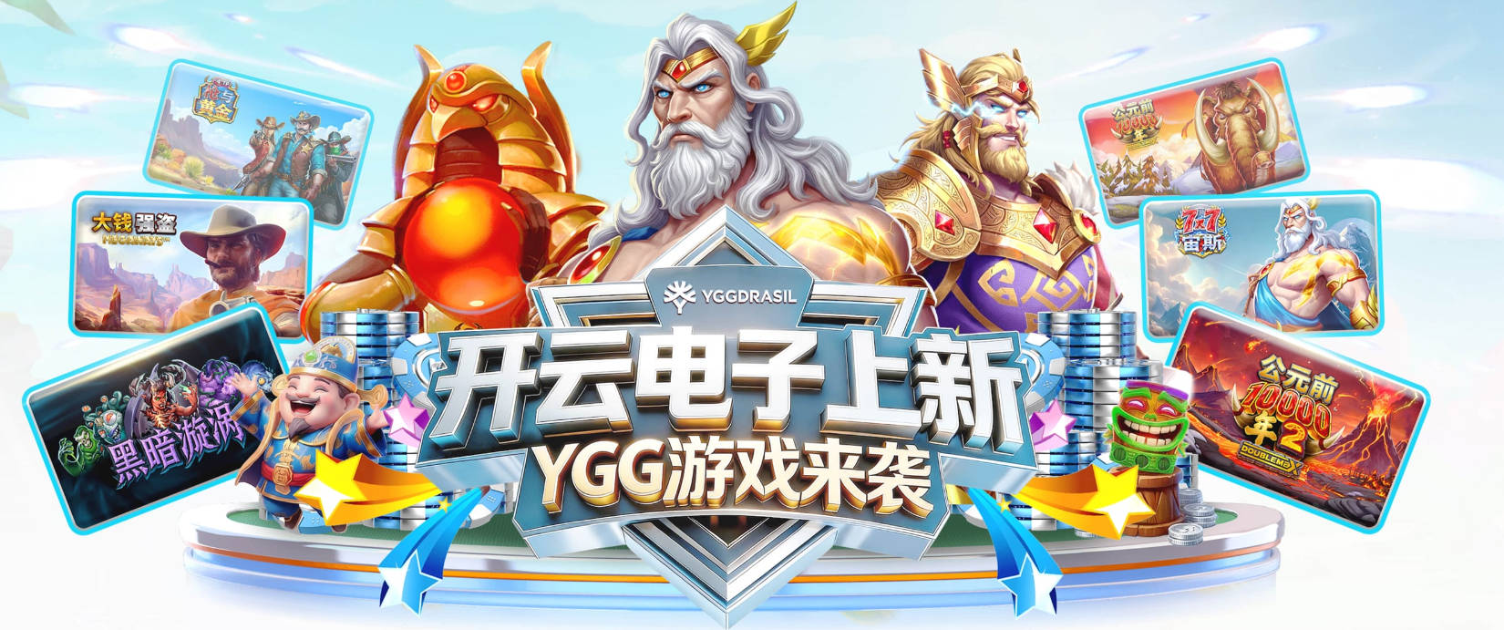 塔尔德利谈因凡蒂诺讽刺意大利：需要尊重 他应为索马里裁判发声